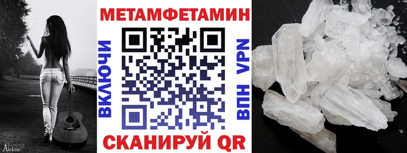 Amphetamine Розовый  Санкт-Петербург 