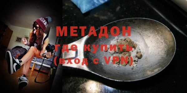 марки nbome Богданович