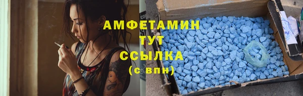 марки nbome Богородицк