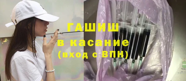 марки nbome Богородицк