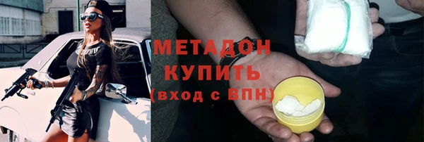 марки nbome Богданович
