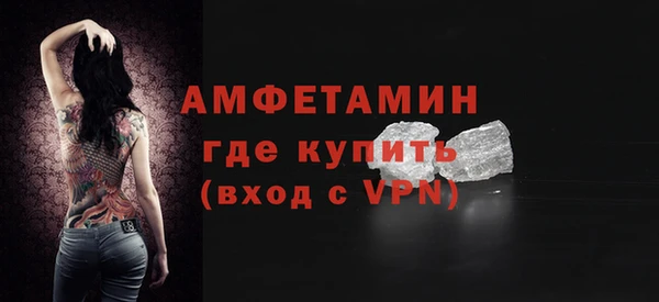 марки nbome Богданович