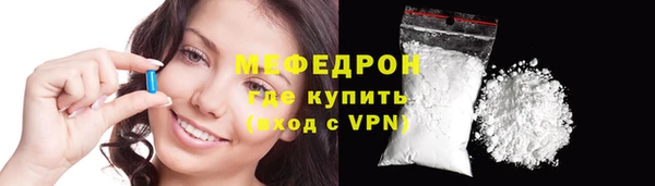 марки nbome Богданович