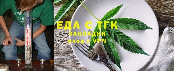 марки nbome Богданович