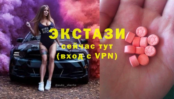 марки nbome Богданович