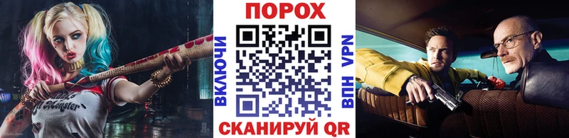 купить  сайты  Санкт-Петербург  Метамфетамин мет 