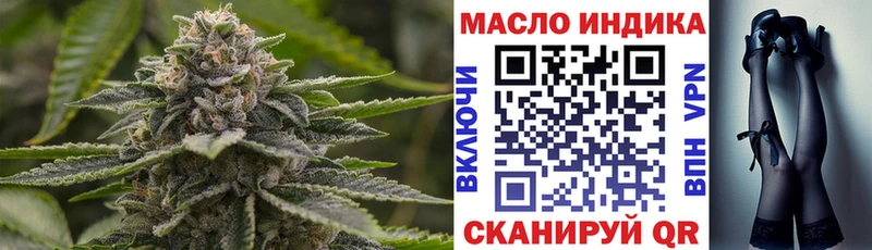 цены   Санкт-Петербург  ТГК жижа 